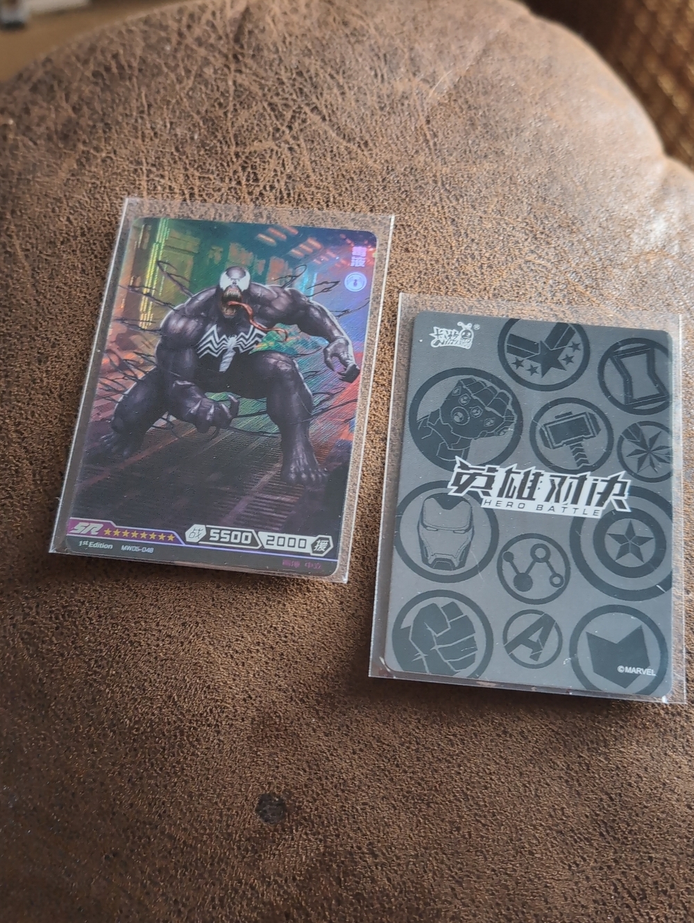 3$ Add On⭐ Marvel Kayou Hero Battle Venom SR MW05-048